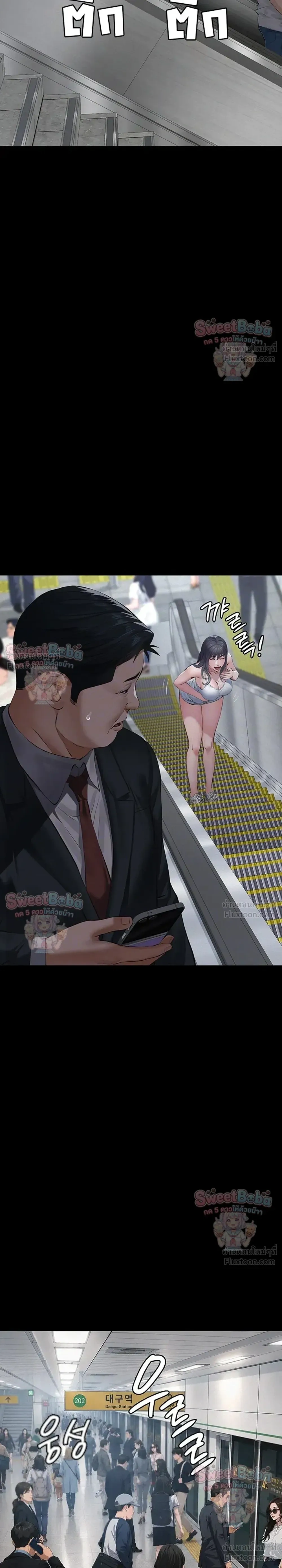 Doujin-Lc- อ่าน โดจิน มังฮวา เกาหลี ญี่ปุ่น จีน แปลไทย Papa Kacheu ความลับ 20 ปี กับลูกสาวที่ (ไม่) ใช่ลูก ตอนที่ 1 2 3 4 5 6 7 8 9 10 11 12 13 14 ฟรี ไม่มีโฆษณา อ่าน โดจิน Manhwa เกาหลี ญี่ปุ่น จีน เรามีครบ คัดมาให้เน้นๆ โดจิน 18+ รับประกันความฟินโดย  Doujin Lc