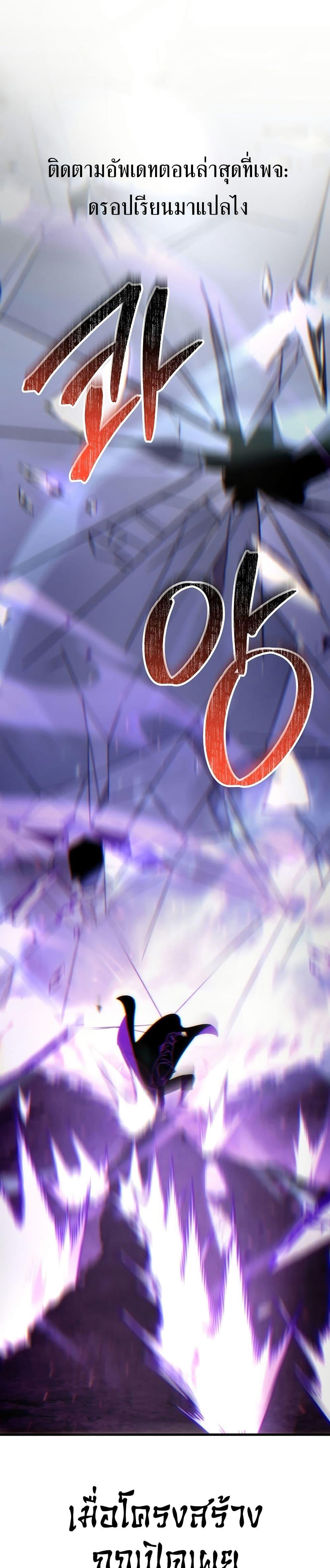 Manga-lc-com อ่านมังงะ อ่านการ์ตูน ออนไลน์ ฟรี Legend of the Reincarnated Demon God ตอนที่ 1 2 3 4 5 6 7 8 9 10 11 12 13 14 ฟรี ไม่มีโฆษณา Manga-lc - อ่าน มังงะ อ่าน การ์ตูน ออนไลน์ อ่านมังงะ ฟรี