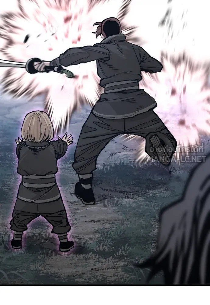 เส้นทางสู่เทพมาร ตอนที่ 129 รูปที่ 21