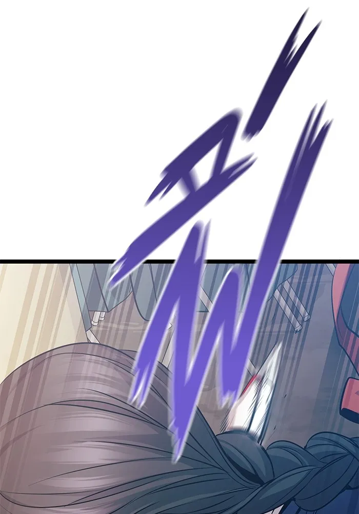 ราชินีนักบู๊ ตอนที่ 34 รูปที่ 208