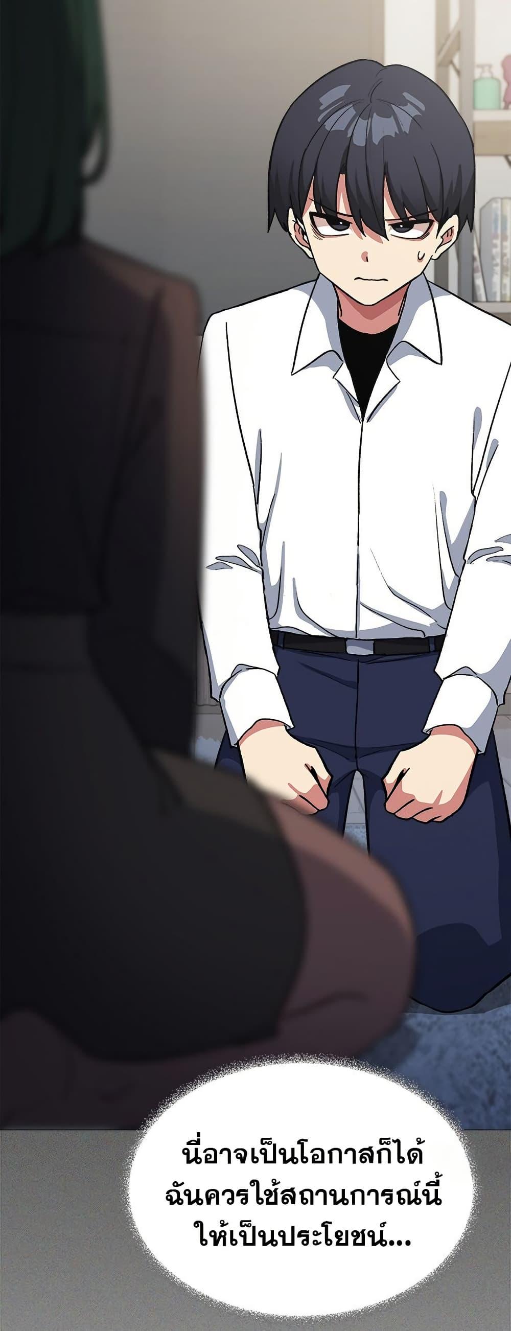 Doujin-Lc- อ่าน โดจิน มังฮวา เกาหลี ญี่ปุ่น จีน แปลไทย Stop Smoking ตอนที่ 1 2 3 4 5 6 7 8 9 10 11 12 13 14 ฟรี ไม่มีโฆษณา อ่าน โดจิน Manhwa เกาหลี ญี่ปุ่น จีน เรามีครบ คัดมาให้เน้นๆ โดจิน 18+ รับประกันความฟินโดย  Doujin Lc