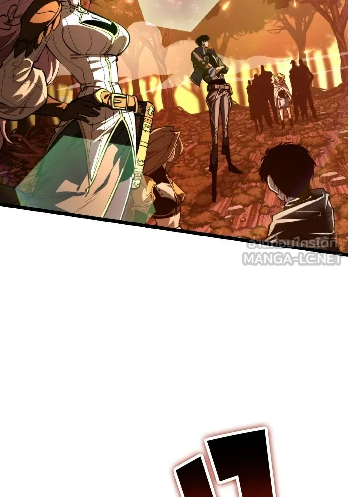 การแข่งขันของผู้เกิดใหม่ ตอนที่ 88 รูปที่ 138