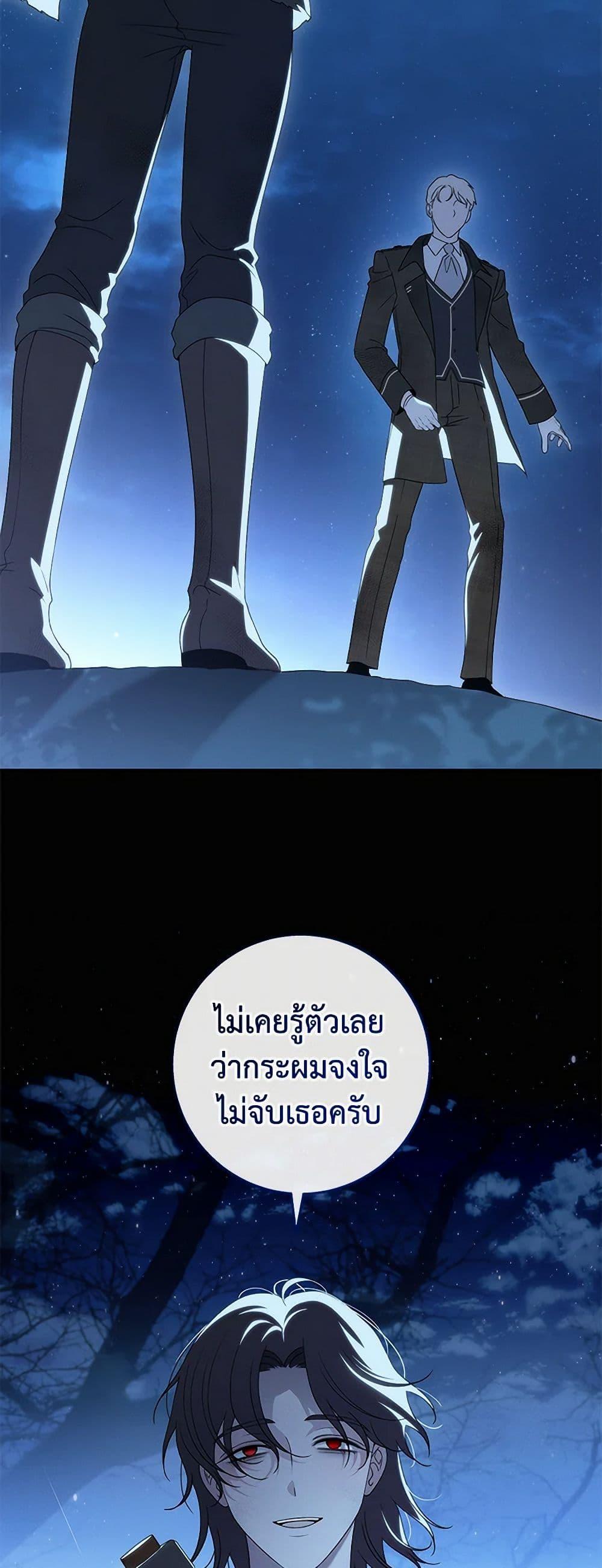 Manga-lc-com อ่านมังงะ อ่านการ์ตูน ออนไลน์ ฟรี The Bondservant ตอนที่ 1 2 3 4 5 6 7 8 9 10 11 12 13 14 ฟรี ไม่มีโฆษณา Manga-lc - อ่าน มังงะ อ่าน การ์ตูน ออนไลน์ อ่านมังงะ ฟรี