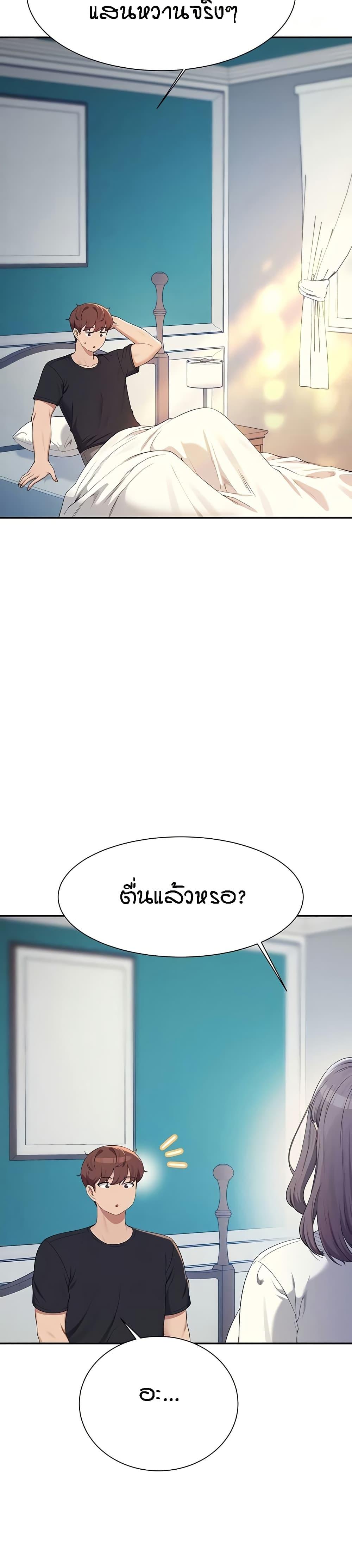 Doujin-Lc- อ่าน โดจิน มังฮวา เกาหลี ญี่ปุ่น จีน แปลไทย Is There No Goddess in My College ตอนที่ 1 2 3 4 5 6 7 8 9 10 11 12 13 14 ฟรี ไม่มีโฆษณา อ่าน โดจิน Manhwa เกาหลี ญี่ปุ่น จีน เรามีครบ คัดมาให้เน้นๆ โดจิน 18+ รับประกันความฟินโดย  Doujin Lc