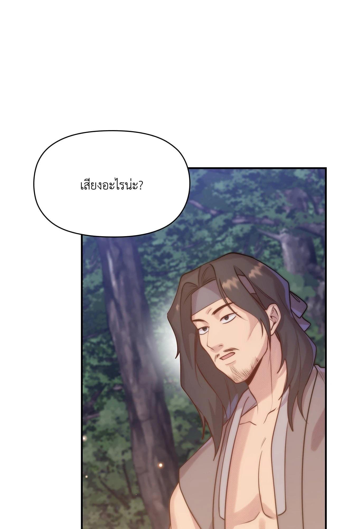 Doujin-Lc- อ่าน โดจิน มังฮวา เกาหลี ญี่ปุ่น จีน แปลไทย Bound by Fate ตอนที่ 1 2 3 4 5 6 7 8 9 10 11 12 13 14 ฟรี ไม่มีโฆษณา อ่าน โดจิน Manhwa เกาหลี ญี่ปุ่น จีน เรามีครบ คัดมาให้เน้นๆ โดจิน 18+ รับประกันความฟินโดย  Doujin Lc
