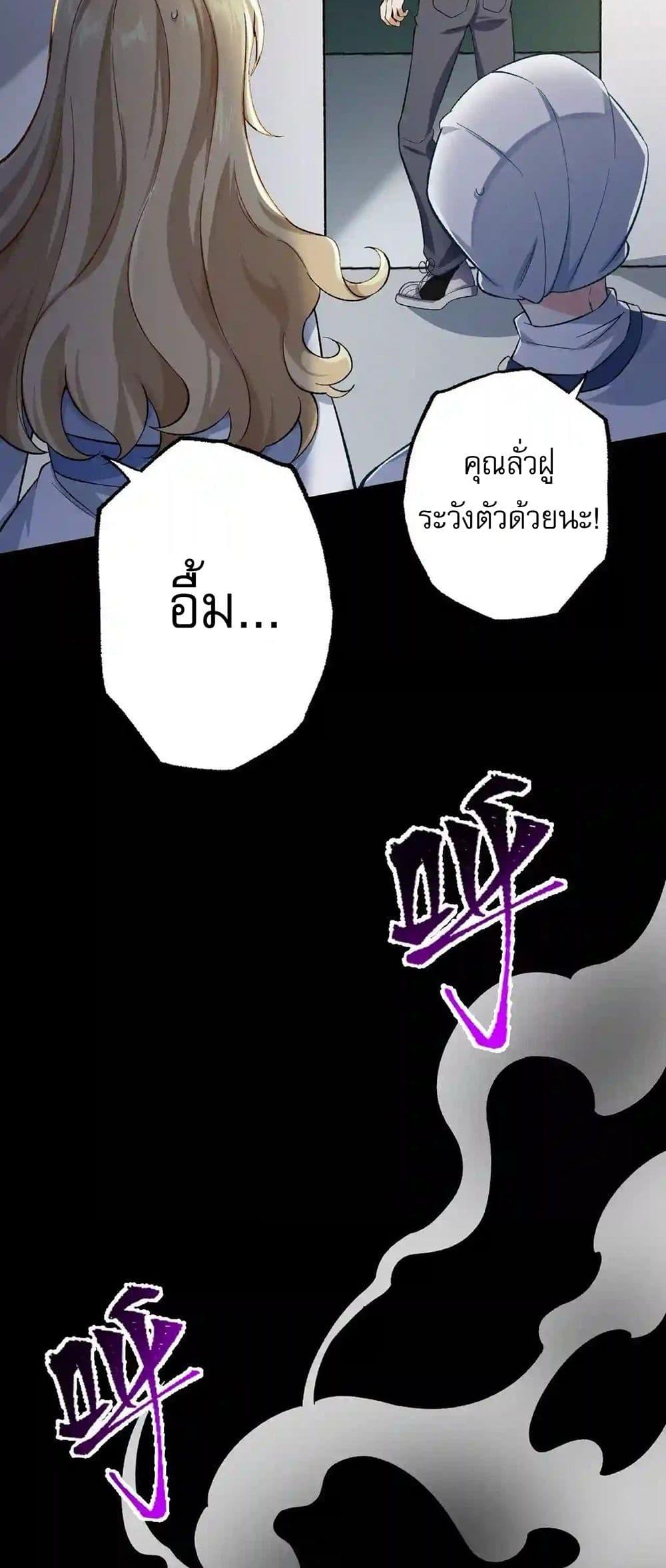 Manga-lc-com อ่านมังงะ อ่านการ์ตูน ออนไลน์ ฟรี An Hai Ji Yuan ตอนที่ 1 2 3 4 5 6 7 8 9 10 11 12 13 14 ฟรี ไม่มีโฆษณา Manga-lc - อ่าน มังงะ อ่าน การ์ตูน ออนไลน์ อ่านมังงะ ฟรี