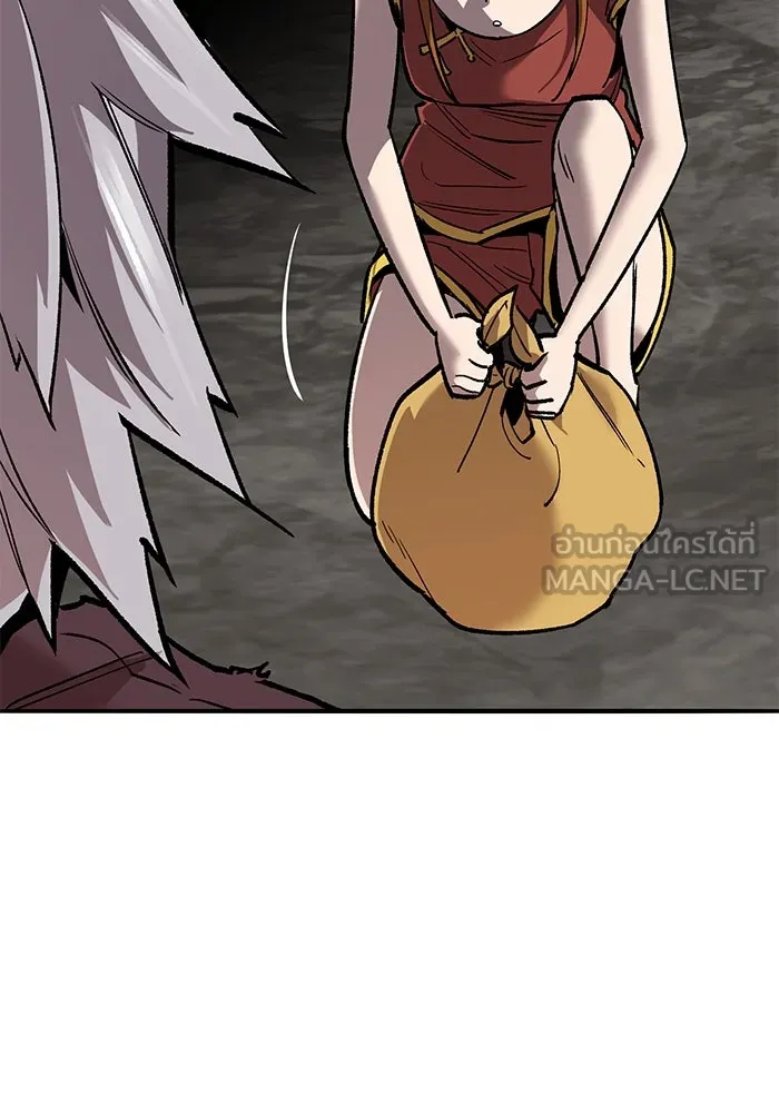 ยอดคนเลเวลทะลุ ตอนที่ 41 วิทยายุทธ์ (6) รูปที่ 156