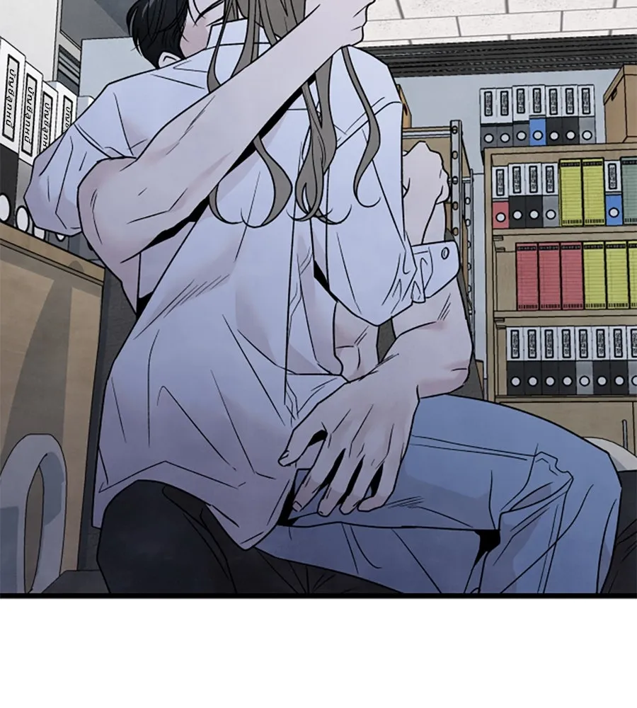 เหตุผลของคนไม่อยากอยู่ ตอนที่ 42 รูปที่ 46