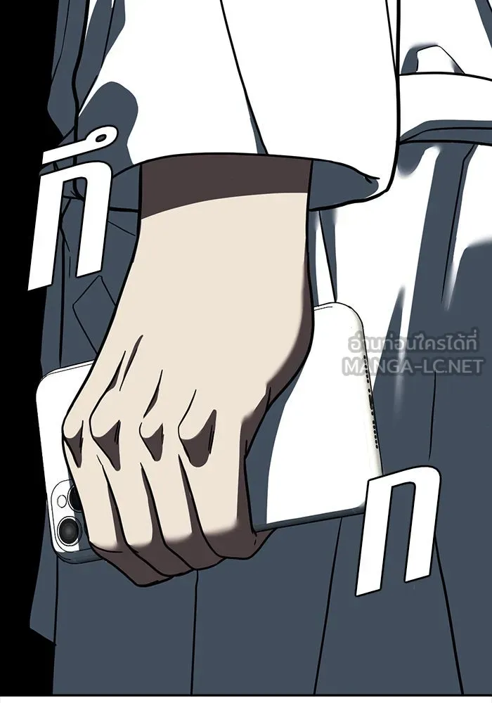 ช่วยเปลี่ยนฉันที ตอนที่ 55. ยอมินซอ 5 รูปที่ 6