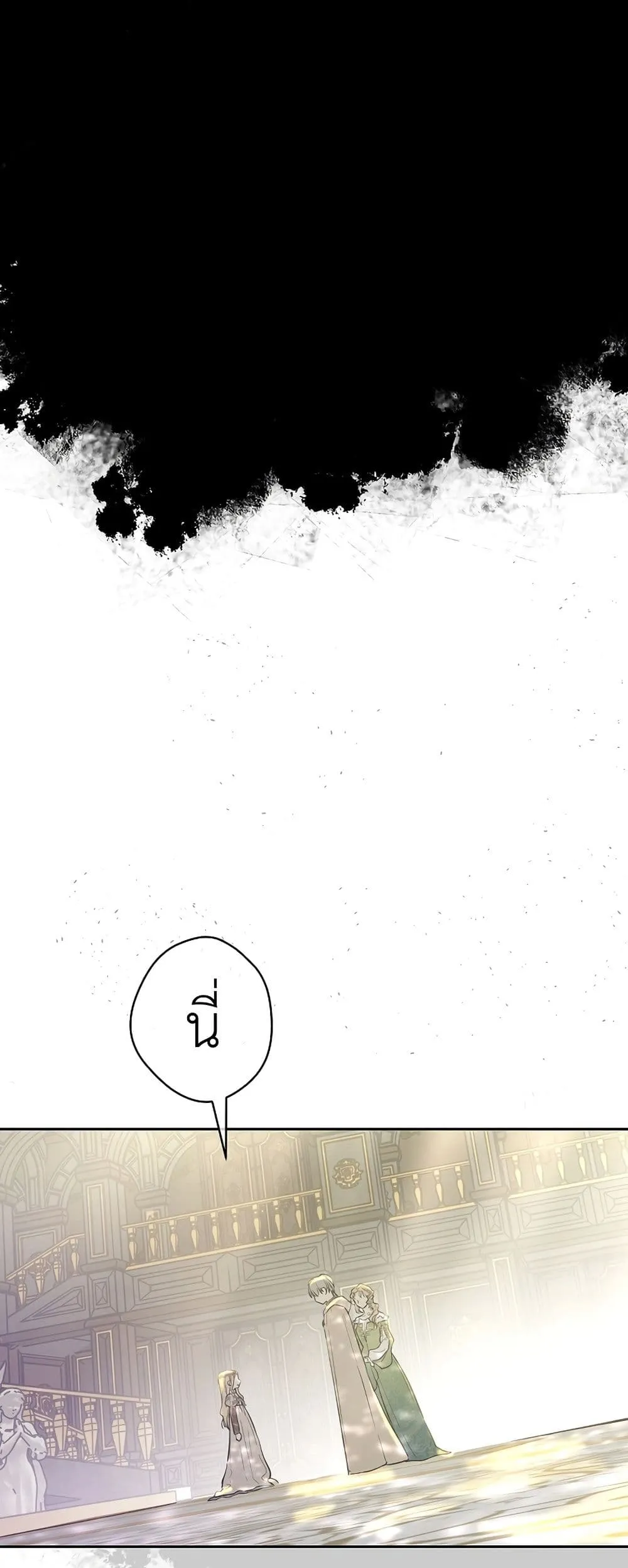 Manga-lc-com อ่านมังงะ อ่านการ์ตูน ออนไลน์ ฟรี The Forgotten Field ตอนที่ 1 2 3 4 5 6 7 8 9 10 11 12 13 14 ฟรี ไม่มีโฆษณา Manga-lc - อ่าน มังงะ อ่าน การ์ตูน ออนไลน์ อ่านมังงะ ฟรี