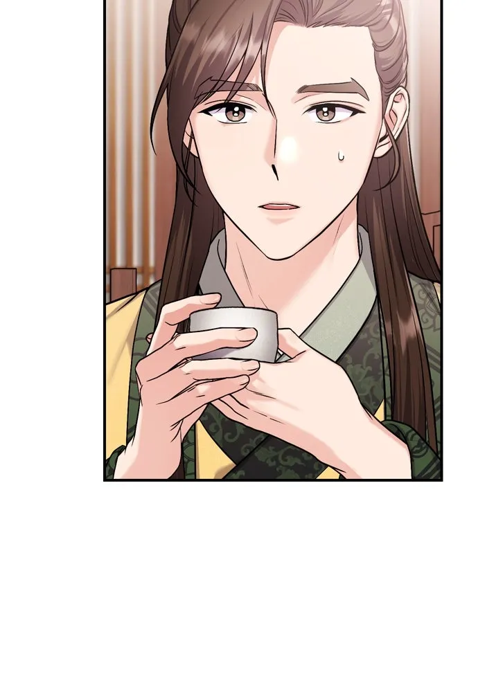 ข้าเนี่ยนะเป็นพระสนม ตอนที่ 20 รู้จักต๊อกชุนด้วยหรือ รูปที่ 133