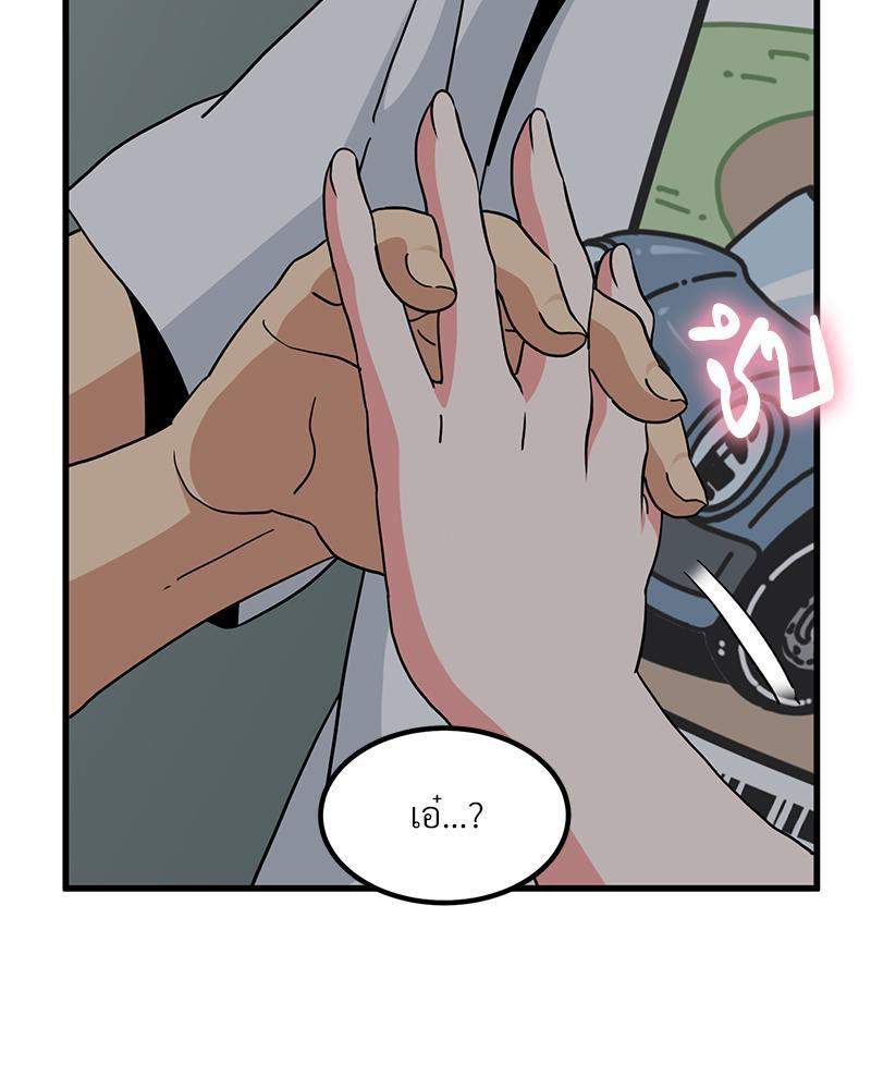 Doujin-Lc- อ่าน โดจิน มังฮวา เกาหลี ญี่ปุ่น จีน แปลไทย A Turning Point Raw ตอนที่ 1 2 3 4 5 6 7 8 9 10 11 12 13 14 ฟรี ไม่มีโฆษณา อ่าน โดจิน Manhwa เกาหลี ญี่ปุ่น จีน เรามีครบ คัดมาให้เน้นๆ โดจิน 18+ รับประกันความฟินโดย  Doujin Lc