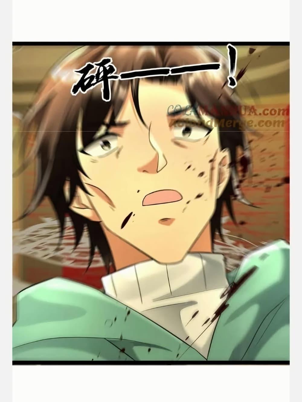 Manga-lc-com อ่านมังงะ อ่านการ์ตูน ออนไลน์ ฟรี Freezing the World I Built a Doomsday Safehouse ตอนที่ 1 2 3 4 5 6 7 8 9 10 11 12 13 14 ฟรี ไม่มีโฆษณา Manga-lc - อ่าน มังงะ อ่าน การ์ตูน ออนไลน์ อ่านมังงะ ฟรี