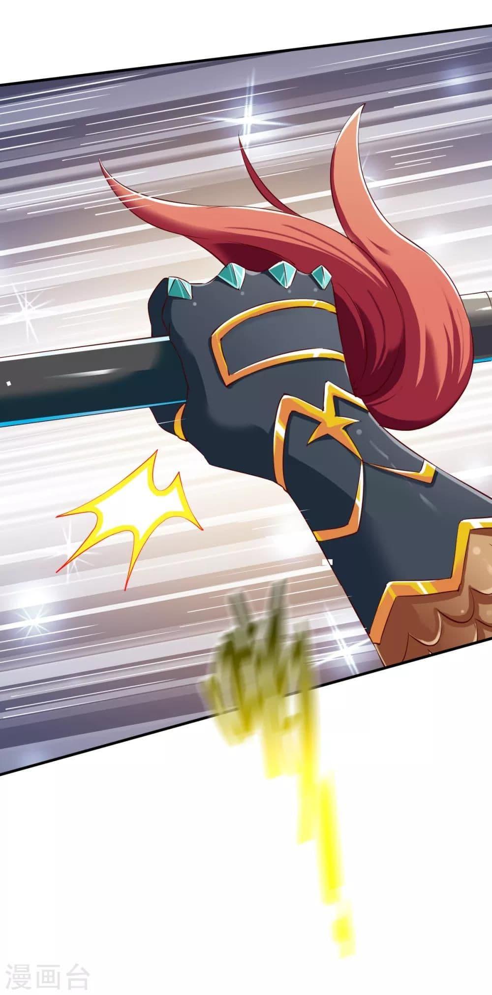 Manga-lc-com อ่านมังงะ อ่านการ์ตูน ออนไลน์ ฟรี The Legendary Tripod ตอนที่ 1 2 3 4 5 6 7 8 9 10 11 12 13 14 ฟรี ไม่มีโฆษณา Manga-lc - อ่าน มังงะ อ่าน การ์ตูน ออนไลน์ อ่านมังงะ ฟรี