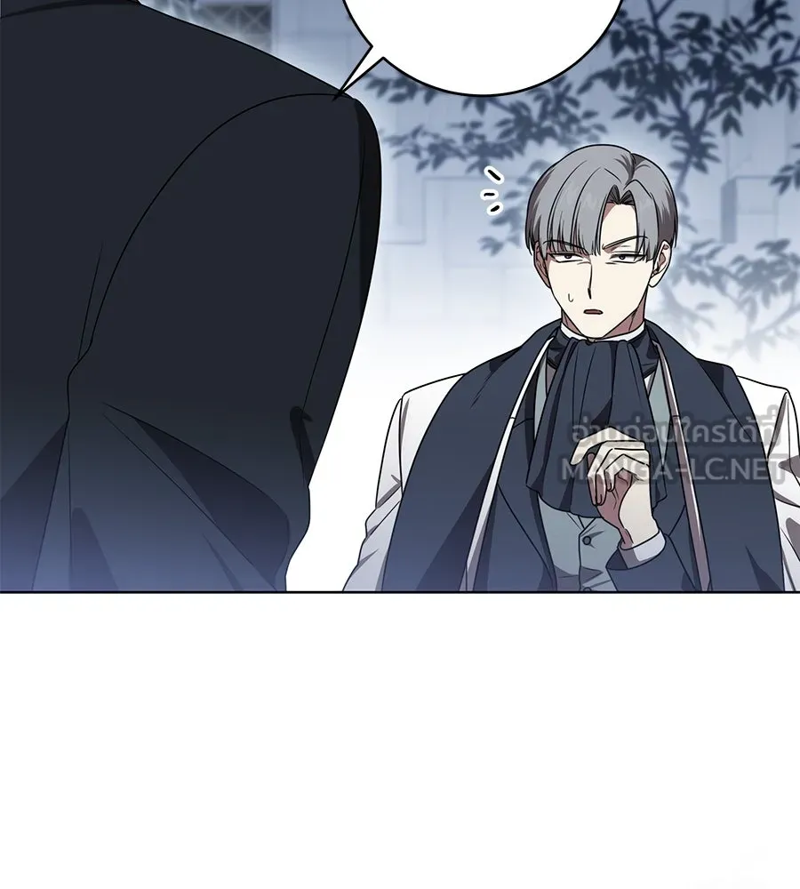 ทุกอย่างที่เสียไป ฉันขอทวงคืน ตอนที่ 71 รูปที่ 108