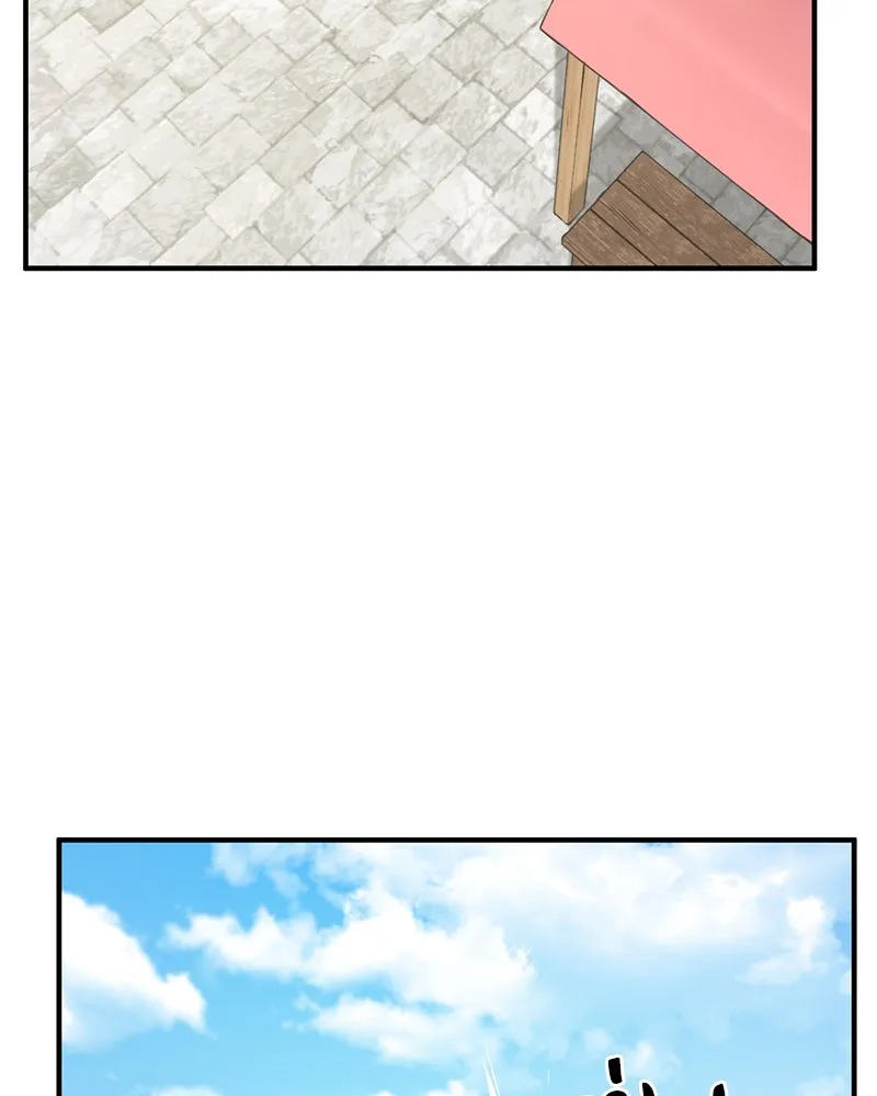 ปลูกผักพิชิตหอคอย ตอนที่ 20 รูปที่ 41