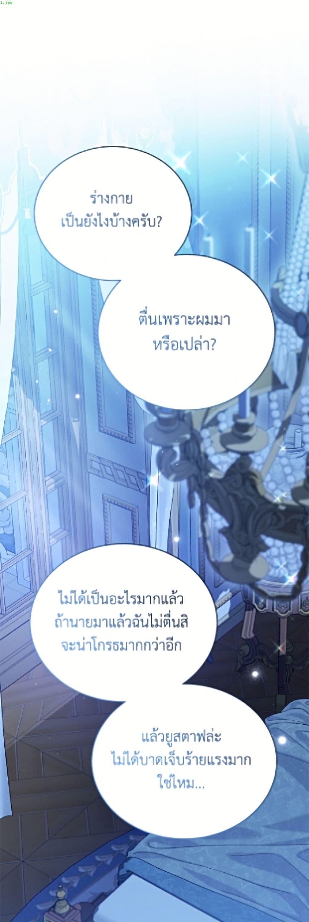 Manga-lc-com อ่านมังงะ อ่านการ์ตูน ออนไลน์ ฟรี The Viridescent Crown ตอนที่ 1 2 3 4 5 6 7 8 9 10 11 12 13 14 ฟรี ไม่มีโฆษณา Manga-lc - อ่าน มังงะ อ่าน การ์ตูน ออนไลน์ อ่านมังงะ ฟรี