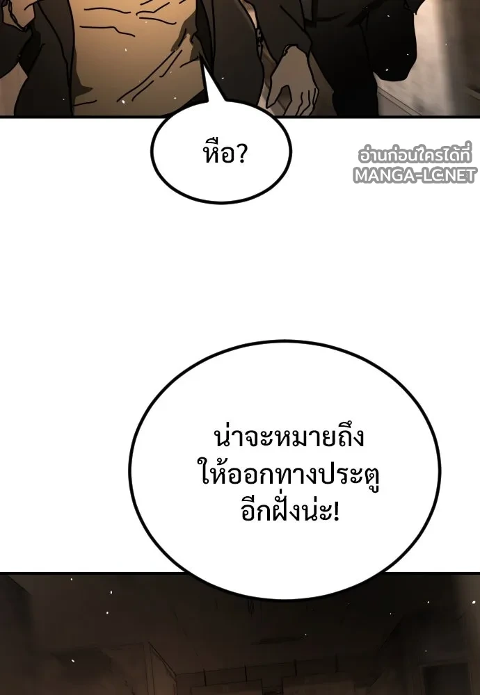 Manga-lc-com อ่านมังงะ อ่านการ์ตูน ออนไลน์ ฟรี วันดีคืนดี โซลก็ ตอนที่ 1 2 3 4 5 6 7 8 9 10 11 12 13 14 ฟรี ไม่มีโฆษณา Manga-lc - อ่าน มังงะ อ่าน การ์ตูน ออนไลน์ อ่านมังงะ ฟรี