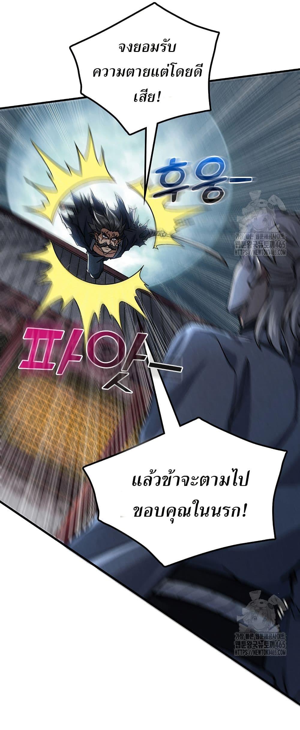 Manga-lc-com อ่านมังงะ อ่านการ์ตูน ออนไลน์ ฟรี Xinmo ตอนที่ 1 2 3 4 5 6 7 8 9 10 11 12 13 14 ฟรี ไม่มีโฆษณา Manga-lc - อ่าน มังงะ อ่าน การ์ตูน ออนไลน์ อ่านมังงะ ฟรี