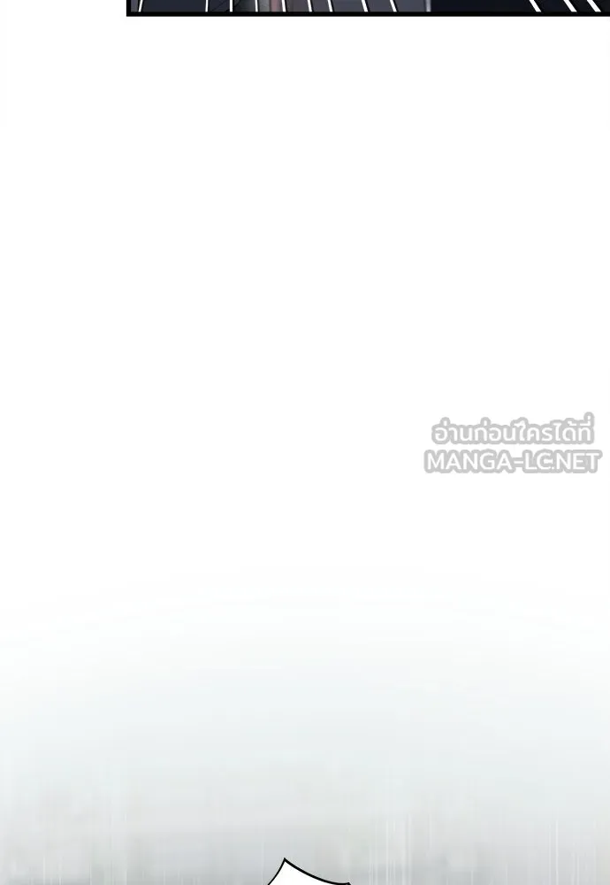 ปรารถนารักอันงดงาม ตอนที่ 69 รูปที่ 36