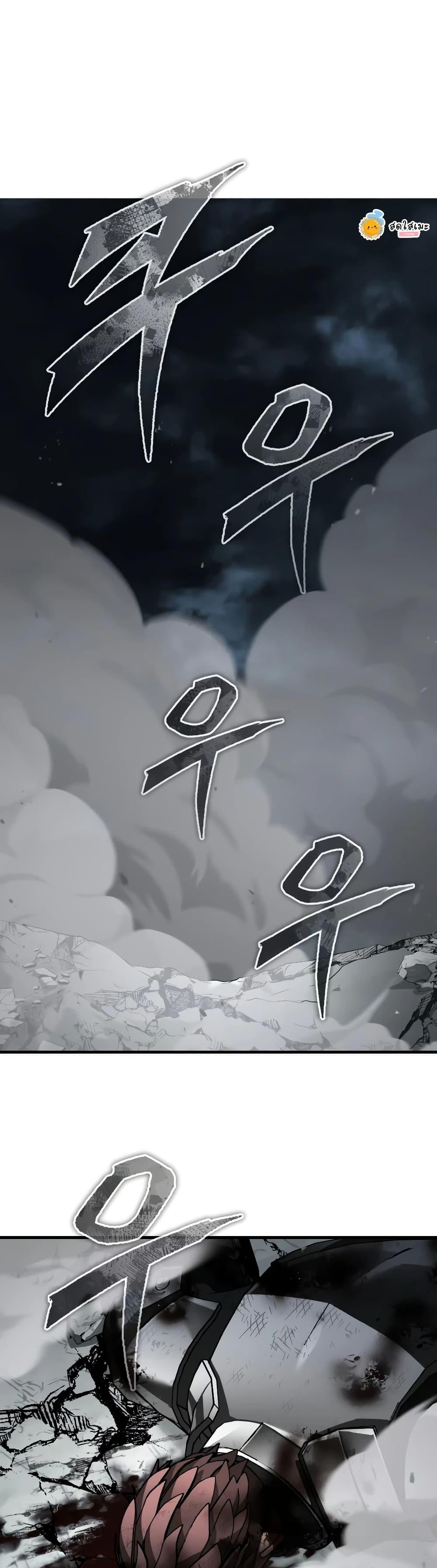 Manga-lc-com อ่านมังงะ อ่านการ์ตูน ออนไลน์ ฟรี The Heavenly Demon Can’t Live a Normal Life ตอนที่ 1 2 3 4 5 6 7 8 9 10 11 12 13 14 ฟรี ไม่มีโฆษณา Manga-lc - อ่าน มังงะ อ่าน การ์ตูน ออนไลน์ อ่านมังงะ ฟรี