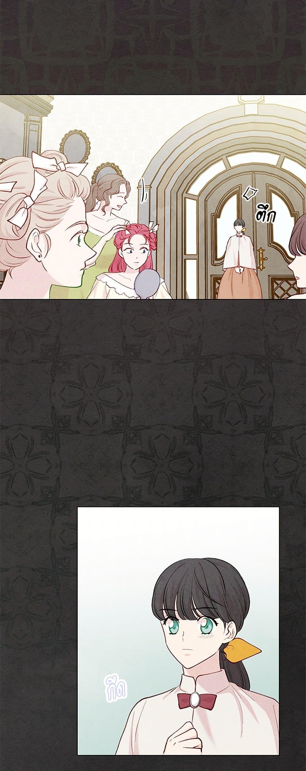 Manga-lc-com อ่านมังงะ อ่านการ์ตูน ออนไลน์ ฟรี Iris – The Lady and Her Smartphone ตอนที่ 1 2 3 4 5 6 7 8 9 10 11 12 13 14 ฟรี ไม่มีโฆษณา Manga-lc - อ่าน มังงะ อ่าน การ์ตูน ออนไลน์ อ่านมังงะ ฟรี