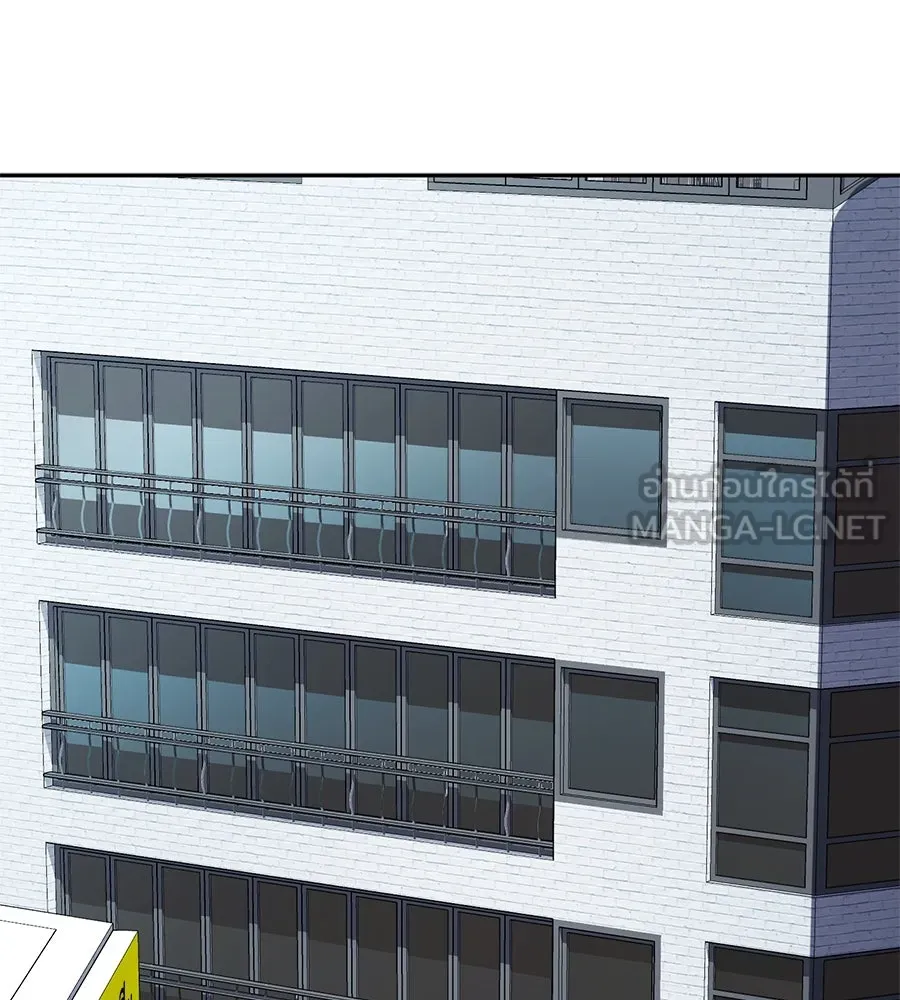 คอลเซ็นเตอร์เปลี่ยนชีวิต ตอนที่ 19 ตัดขาดทุน รูปที่ 75