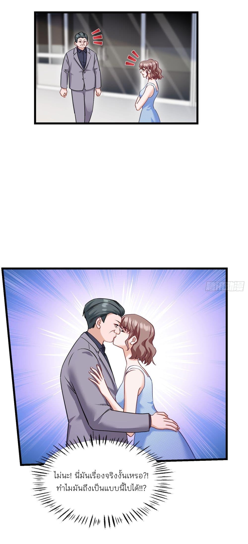 Manga-lc-com อ่านมังงะ อ่านการ์ตูน ออนไลน์ ฟรี Became a Billionaire After Dog Licking Improperly ตอนที่ 1 2 3 4 5 6 7 8 9 10 11 12 13 14 ฟรี ไม่มีโฆษณา Manga-lc - อ่าน มังงะ อ่าน การ์ตูน ออนไลน์ อ่านมังงะ ฟรี