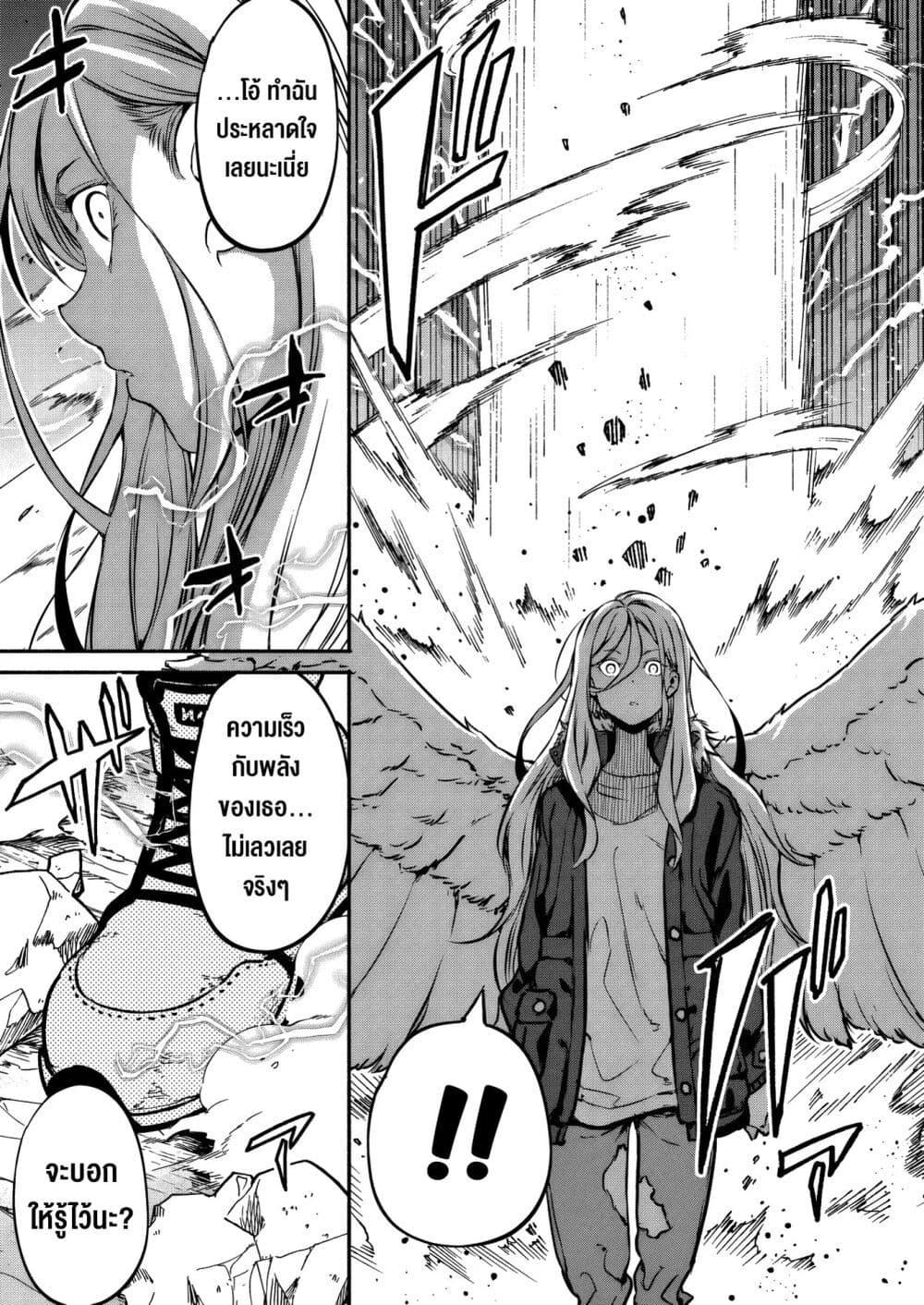 Manga-lc-com อ่านมังงะ อ่านการ์ตูน ออนไลน์ ฟรี Isekai kara Kikan Shitara Chikyuu mo Kanari FANTASY Deshita. Ato, Make HEROINE-domo Kocchi Minna ตอนที่ 1 2 3 4 5 6 7 8 9 10 11 12 13 14 ฟรี ไม่มีโฆษณา Manga-lc - อ่าน มังงะ อ่าน การ์ตูน ออนไลน์ อ่านมังงะ ฟรี