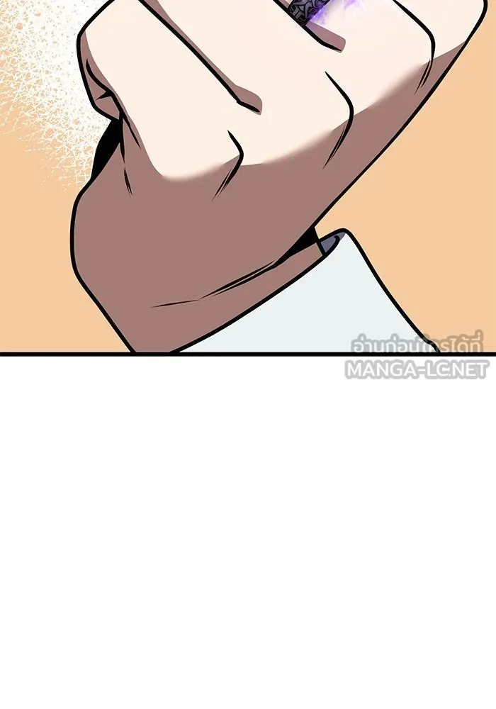 อัศวินดำล่าท้าเวลา ตอนที่ 16 รูปที่ 150