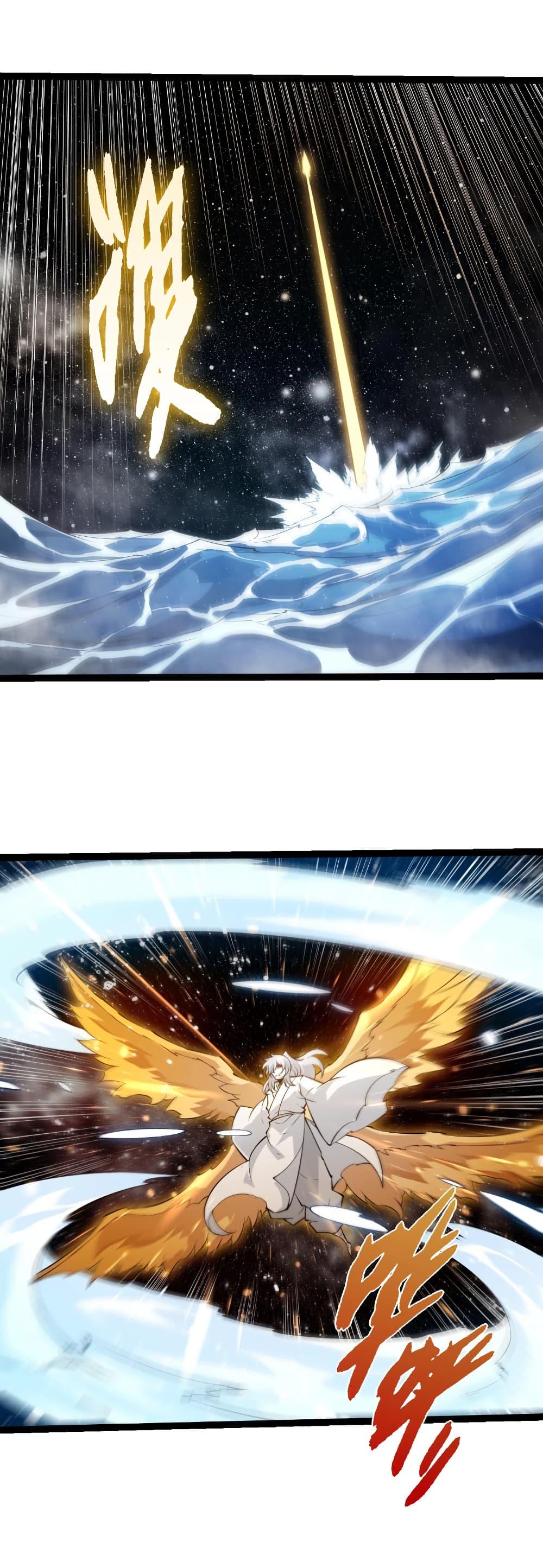 Manga-lc-com อ่านมังงะ อ่านการ์ตูน ออนไลน์ ฟรี Evolution from the Big Tree ตอนที่ 1 2 3 4 5 6 7 8 9 10 11 12 13 14 ฟรี ไม่มีโฆษณา Manga-lc - อ่าน มังงะ อ่าน การ์ตูน ออนไลน์ อ่านมังงะ ฟรี