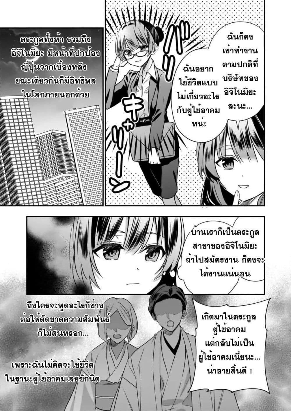 Manga-lc-com อ่านมังงะ อ่านการ์ตูน ออนไลน์ ฟรี Kekkaishi no Ichirinka ตอนที่ 1 2 3 4 5 6 7 8 9 10 11 12 13 14 ฟรี ไม่มีโฆษณา Manga-lc - อ่าน มังงะ อ่าน การ์ตูน ออนไลน์ อ่านมังงะ ฟรี