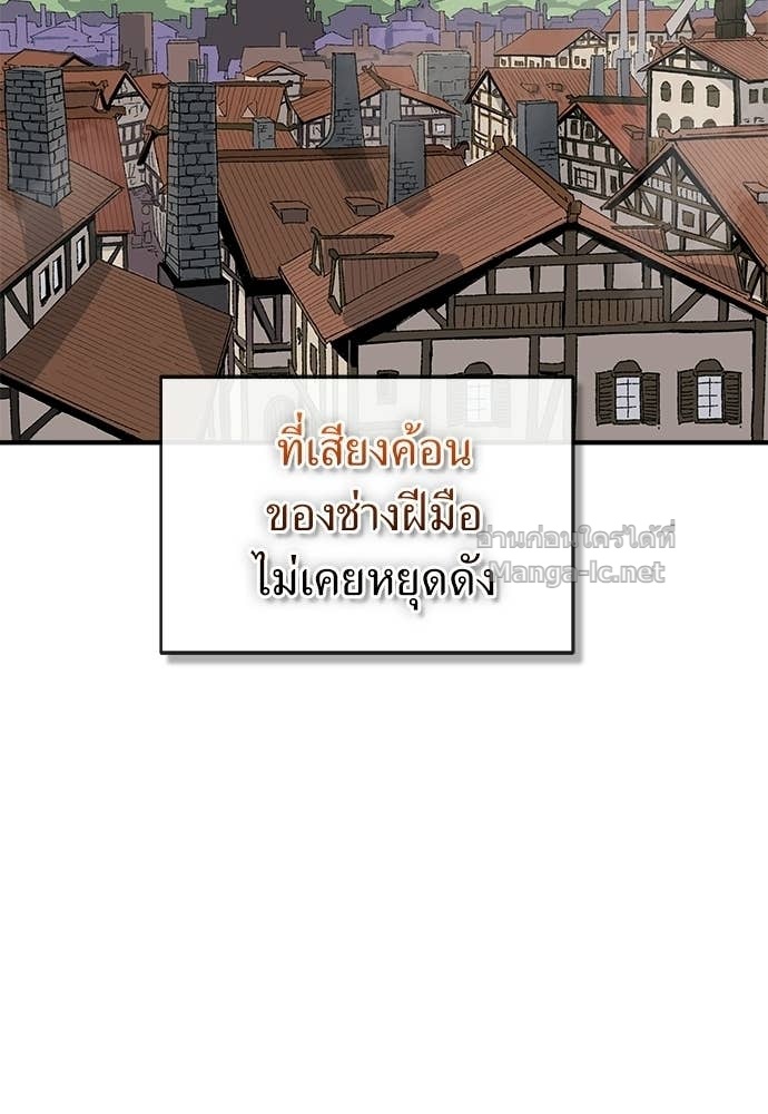 Doujin-Lc- อ่าน โดจิน มังฮวา เกาหลี ญี่ปุ่น จีน แปลไทย สารสุดท้ายจากโครงกระดูก ตอนที่ 1 2 3 4 5 6 7 8 9 10 11 12 13 14 ฟรี ไม่มีโฆษณา อ่าน โดจิน Manhwa เกาหลี ญี่ปุ่น จีน เรามีครบ คัดมาให้เน้นๆ โดจิน 18+ รับประกันความฟินโดย Doujin Lc