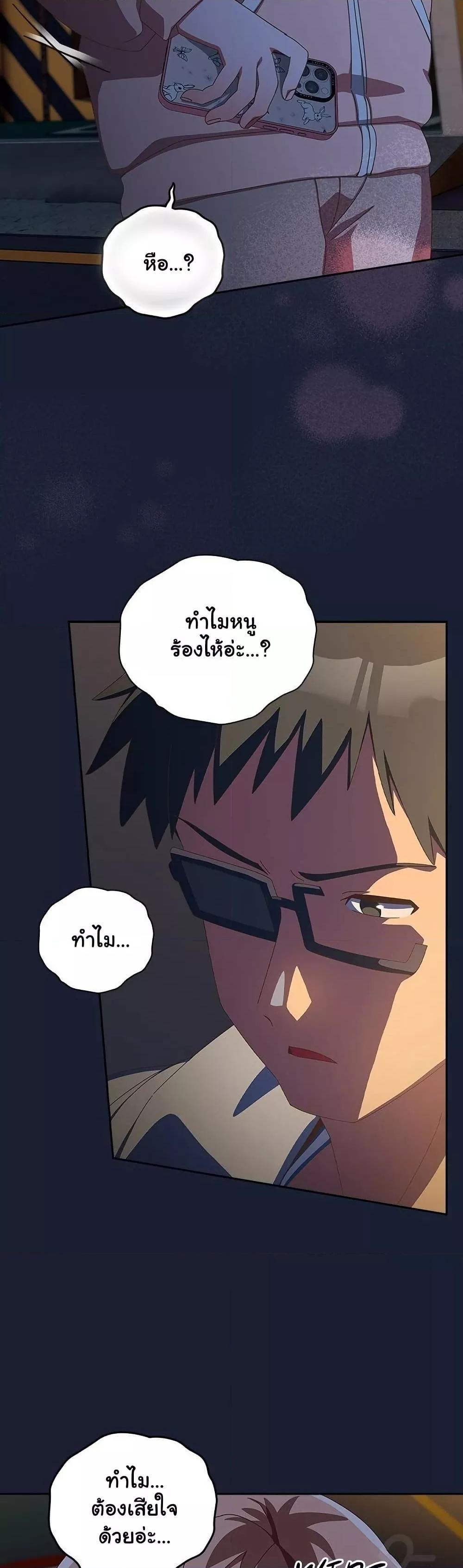 Doujin-Lc- อ่าน โดจิน มังฮวา เกาหลี ญี่ปุ่น จีน แปลไทย Like No Other ตอนที่ 1 2 3 4 5 6 7 8 9 10 11 12 13 14 ฟรี ไม่มีโฆษณา อ่าน โดจิน Manhwa เกาหลี ญี่ปุ่น จีน เรามีครบ คัดมาให้เน้นๆ โดจิน 18+ รับประกันความฟินโดย  Doujin Lc