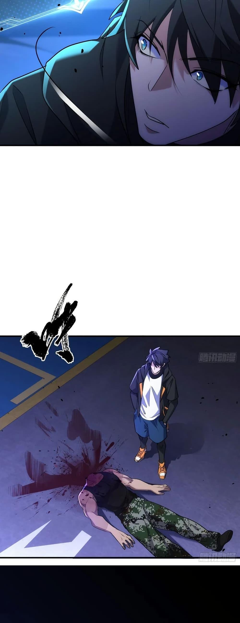 Manga-lc-com อ่านมังงะ อ่านการ์ตูน ออนไลน์ ฟรี Spirit Realm Walker ตอนที่ 1 2 3 4 5 6 7 8 9 10 11 12 13 14 ฟรี ไม่มีโฆษณา Manga-lc - อ่าน มังงะ อ่าน การ์ตูน ออนไลน์ อ่านมังงะ ฟรี