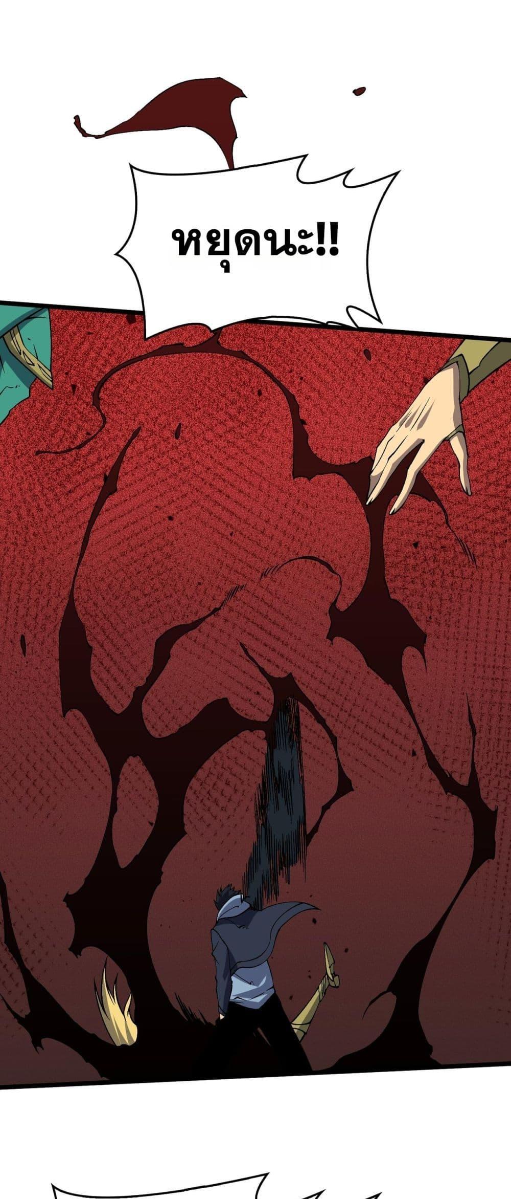 Manga-lc-com อ่านมังงะ อ่านการ์ตูน ออนไลน์ ฟรี Startingasthe ตอนที่ 1 2 3 4 5 6 7 8 9 10 11 12 13 14 ฟรี ไม่มีโฆษณา Manga-lc - อ่าน มังงะ อ่าน การ์ตูน ออนไลน์ อ่านมังงะ ฟรี