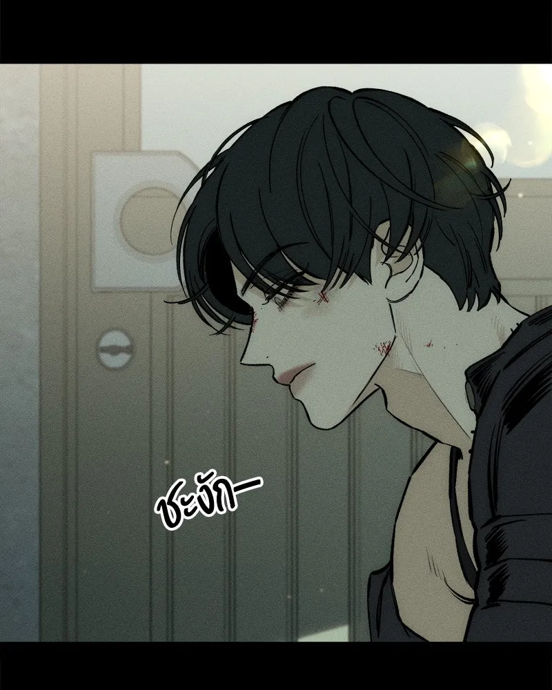 บุปผารุ่มราคะ ตอนที่ 41 รูปที่ 43