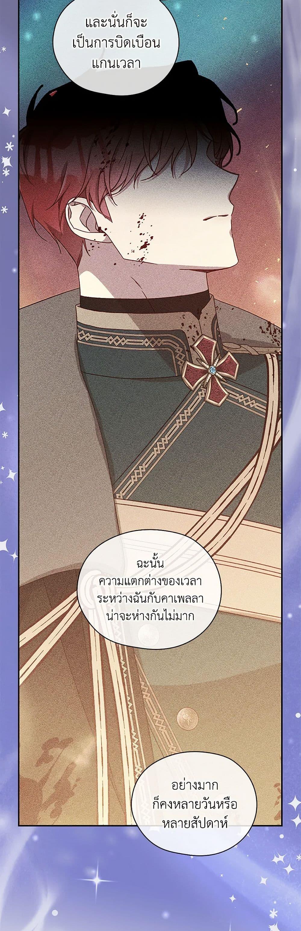 Manga-lc-com อ่านมังงะ อ่านการ์ตูน ออนไลน์ ฟรี Surviving As A Maid ตอนที่ 1 2 3 4 5 6 7 8 9 10 11 12 13 14 ฟรี ไม่มีโฆษณา Manga-lc - อ่าน มังงะ อ่าน การ์ตูน ออนไลน์ อ่านมังงะ ฟรี