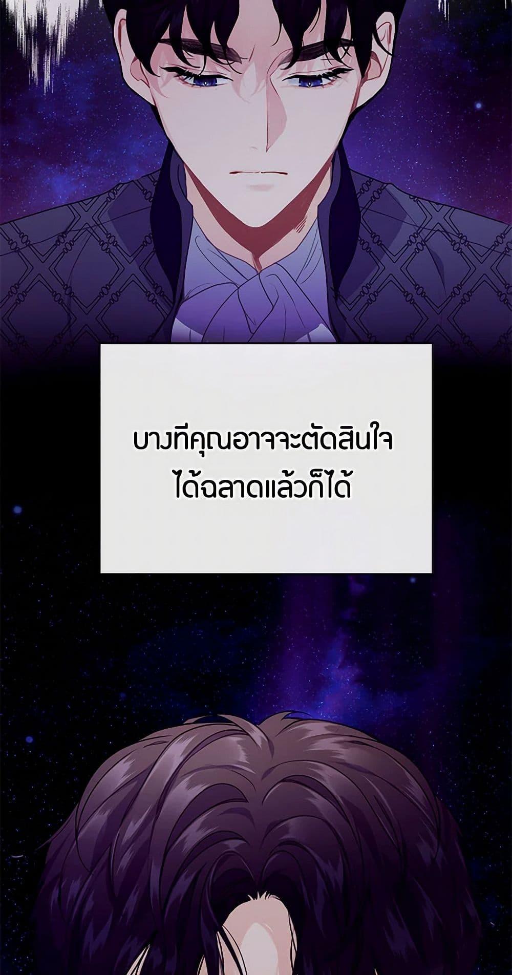 Manga-lc-com อ่านมังงะ อ่านการ์ตูน ออนไลน์ ฟรี The Elegant Sea of Savagery ตอนที่ 1 2 3 4 5 6 7 8 9 10 11 12 13 14 ฟรี ไม่มีโฆษณา Manga-lc - อ่าน มังงะ อ่าน การ์ตูน ออนไลน์ อ่านมังงะ ฟรี