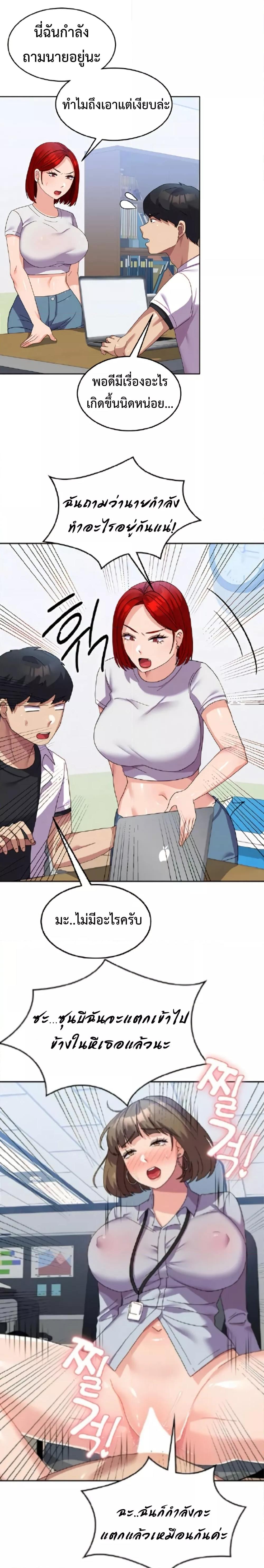 Doujin-Lc- อ่าน โดจิน มังฮวา เกาหลี ญี่ปุ่น จีน แปลไทย Women’s University Student who Served in the Military ตอนที่ 1 2 3 4 5 6 7 8 9 10 11 12 13 14 ฟรี ไม่มีโฆษณา อ่าน โดจิน Manhwa เกาหลี ญี่ปุ่น จีน เรามีครบ คัดมาให้เน้นๆ โดจิน 18+ รับประกันความฟินโดย  Doujin Lc