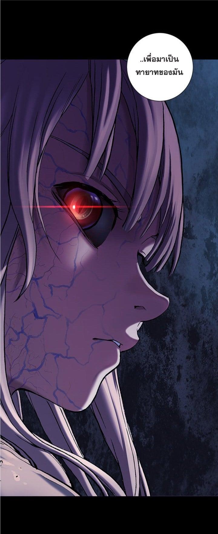 Manga-lc-com อ่านมังงะ อ่านการ์ตูน ออนไลน์ ฟรี Leviathan เลวีอาธาน อสูรกายใต้สมุทร ตอนที่ 1 2 3 4 5 6 7 8 9 10 11 12 13 14 ฟรี ไม่มีโฆษณา Manga-lc - อ่าน มังงะ อ่าน การ์ตูน ออนไลน์ อ่านมังงะ ฟรี