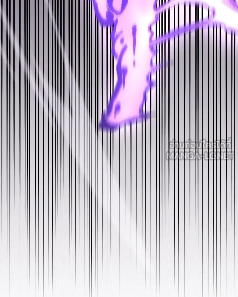 เกิดอีกทีเป็นว่าที่ประมุขลัทธิมาร ตอนที่ 91 รูปที่ 81