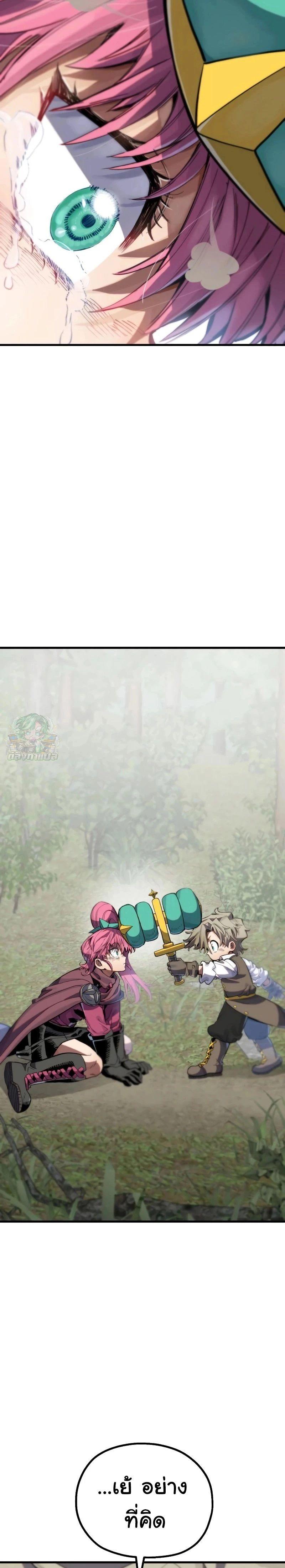 Manga-lc-com อ่านมังงะ อ่านการ์ตูน ออนไลน์ ฟรี Warrior of the Sword Heart ตอนที่ 1 2 3 4 5 6 7 8 9 10 11 12 13 14 ฟรี ไม่มีโฆษณา Manga-lc - อ่าน มังงะ อ่าน การ์ตูน ออนไลน์ อ่านมังงะ ฟรี