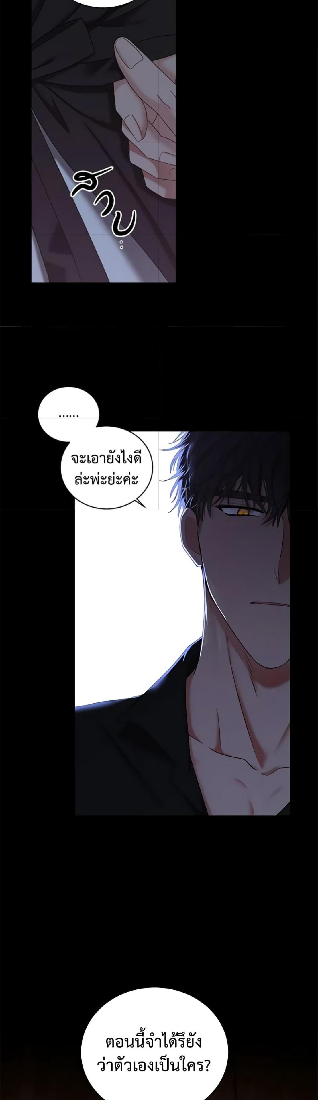 Manga-lc-com อ่านมังงะ อ่านการ์ตูน ออนไลน์ ฟรี I Fell into a Reverse Harem Game! ตอนที่ 1 2 3 4 5 6 7 8 9 10 11 12 13 14 ฟรี ไม่มีโฆษณา Manga-lc - อ่าน มังงะ อ่าน การ์ตูน ออนไลน์ อ่านมังงะ ฟรี