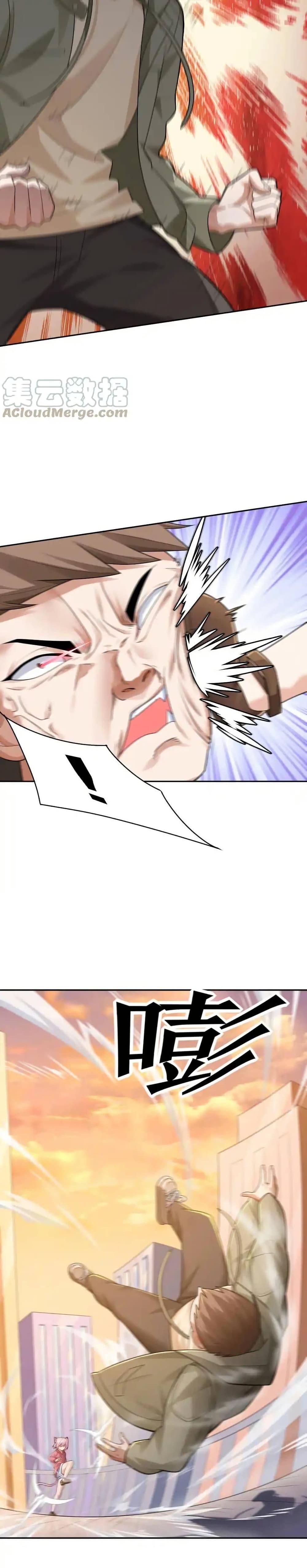 Manga-lc-com อ่านมังงะ อ่านการ์ตูน ออนไลน์ ฟรี There Will Always Be Someone To Disturb My AFK Life ตอนที่ 1 2 3 4 5 6 7 8 9 10 11 12 13 14 ฟรี ไม่มีโฆษณา Manga-lc - อ่าน มังงะ อ่าน การ์ตูน ออนไลน์ อ่านมังงะ ฟรี