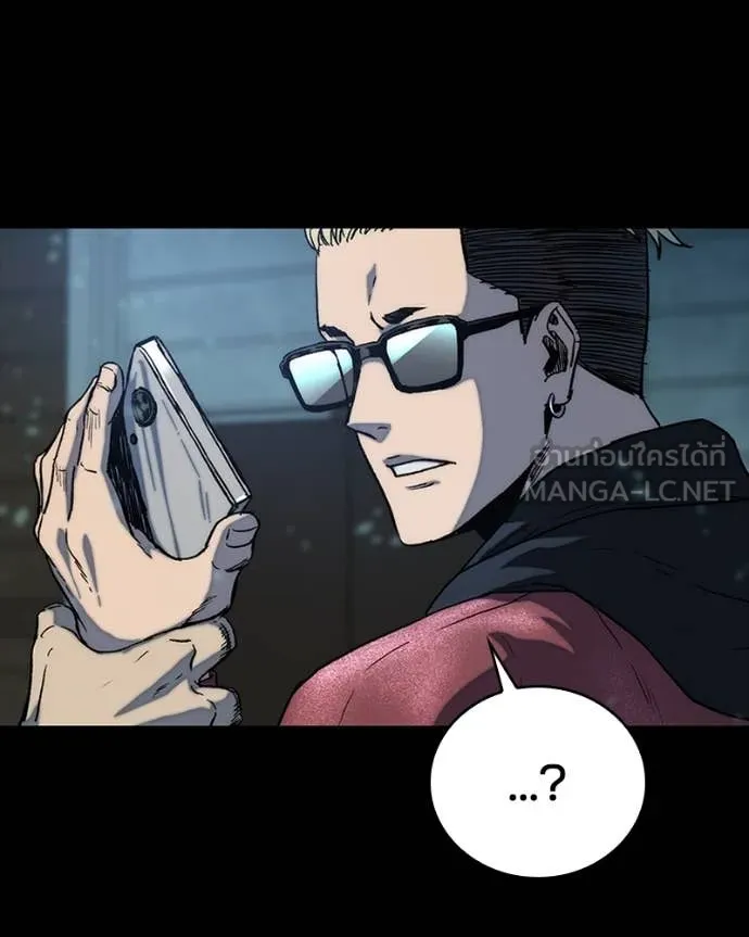 เกาลูน ตอนที่ 31 รูปที่ 158