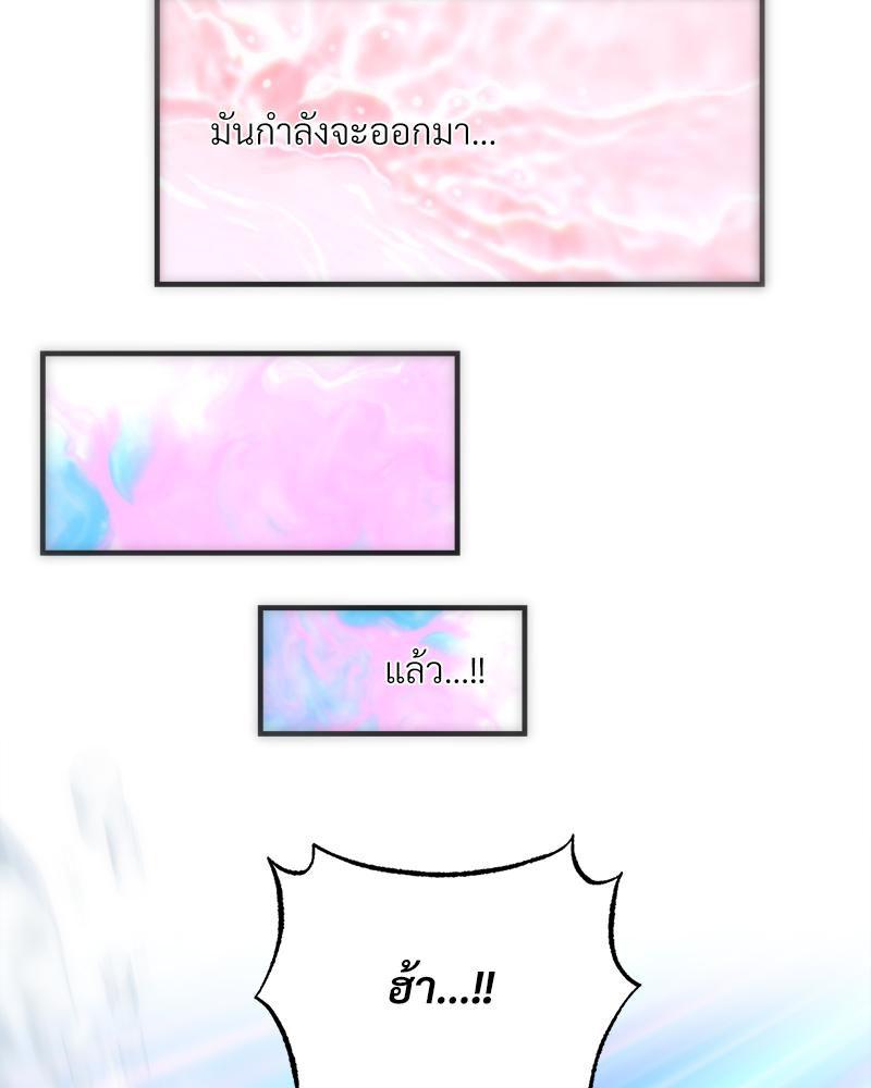 Doujin-Lc- อ่าน โดจิน มังฮวา เกาหลี ญี่ปุ่น จีน แปลไทย เมืองกระหายรัก ตอนที่ 1 2 3 4 5 6 7 8 9 10 11 12 13 14 ฟรี ไม่มีโฆษณา อ่าน โดจิน Manhwa เกาหลี ญี่ปุ่น จีน เรามีครบ คัดมาให้เน้นๆ โดจิน 18+ รับประกันความฟินโดย  Doujin Lc