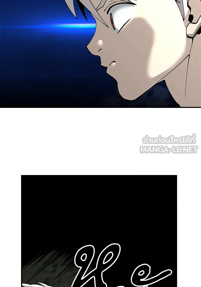 คุณปู่จอมยุทธกับหลานสาวสุดแกร่ง ตอนที่ 88 รูปที่ 84