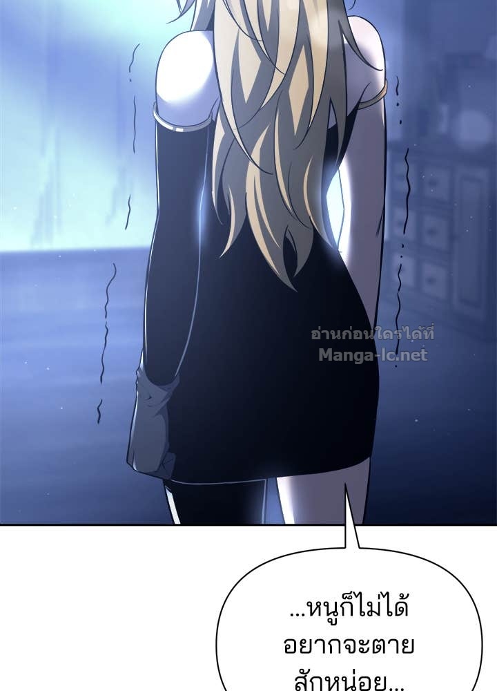 Doujin-Lc- อ่าน โดจิน มังฮวา เกาหลี ญี่ปุ่น จีน แปลไทย ผู้พิชิตเกมป้องกันฐาน ตอนที่ 1 2 3 4 5 6 7 8 9 10 11 12 13 14 ฟรี ไม่มีโฆษณา อ่าน โดจิน Manhwa เกาหลี ญี่ปุ่น จีน เรามีครบ คัดมาให้เน้นๆ โดจิน 18+ รับประกันความฟินโดย Doujin Lc