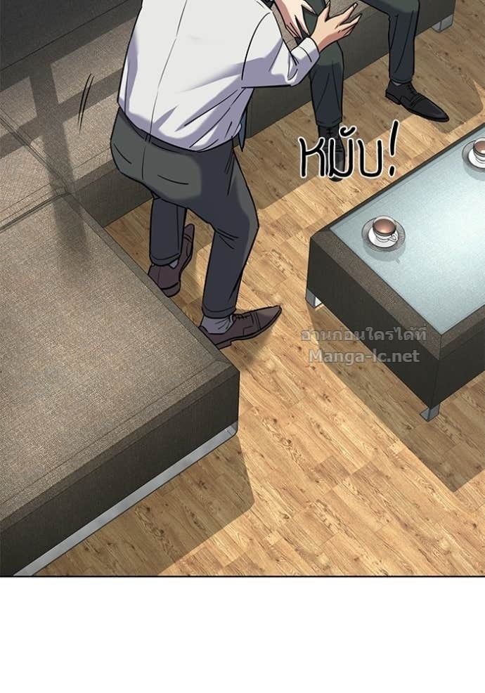 Doujin-Lc- อ่าน โดจิน มังฮวา เกาหลี ญี่ปุ่น จีน แปลไทย Reborn Rich ตอนที่ 1 2 3 4 5 6 7 8 9 10 11 12 13 14 ฟรี ไม่มีโฆษณา อ่าน โดจิน Manhwa เกาหลี ญี่ปุ่น จีน เรามีครบ คัดมาให้เน้นๆ โดจิน 18+ รับประกันความฟินโดย Doujin Lc